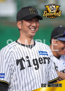 阪神　ユニフォーム　藤川球児　B-LUCK DYNAMITE SERIES 即発送】藤川球児 22 阪神 B-LUCK DYNAMITE ユニフォーム L