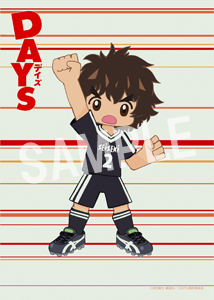 Days 灰原二郎 ちびキャラ