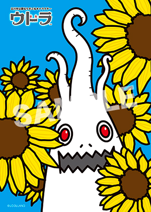 b6bfdf8d-26ba-44d6-84a4-