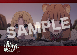 盾の勇者の成り上がり 第7話11 L