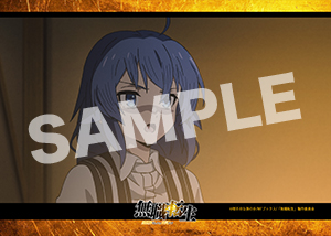 無職転生 第8話13