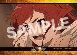 無職転生 第10話11