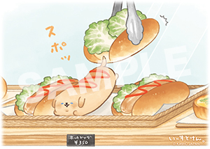 いーすとけん ホットダックスa