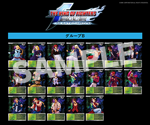 KOF2002UM_ランダムB L