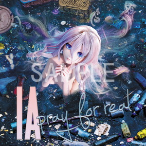 IA__13 スクエアシール