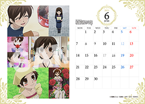 桜蘭高校ホスト部 カレンダー6月 2l