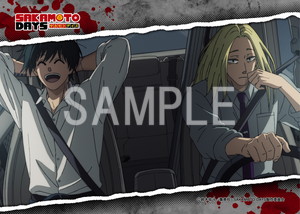 サカモトデイズ__ブロマイド194 L