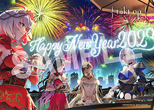takt op.__Happy New Year(2023)