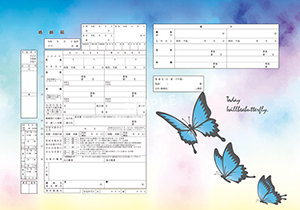 デザイン婚姻届__バタフライデイ