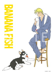 BANANA FISH __ビジュアルブロマイド 16