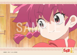 TVアニメ「らんま1/2」 - 商品一覧 - 【ローソンプリント TVアニメ「らんま1/2」 - 商品一覧 - 【ローソンプリント
