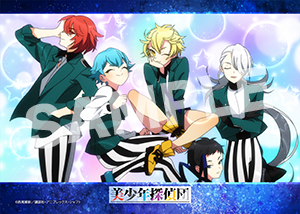 美少年探偵団 第2話21 L