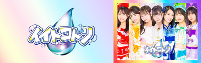 ローソンプリント】エンタテイメントプリントサービス