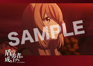 盾の勇者の成り上がり 第3話10 2l