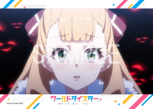 ワールドダイスター__第3話04