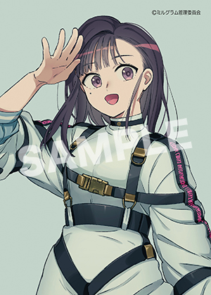 Milgram ユノ L