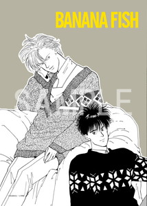 BANANA FISH __ビジュアルブロマイド 17