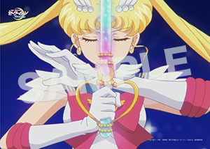 劇場版 美少女戦士セーラームーンeternal 商品一覧 ローソンプリント エンタテイメントプリントサービス