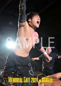 DRAGONGATE__MEMORIALGATE2024_06