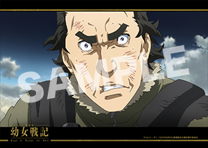 劇場版 幼女戦記 51 2l