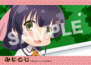 刀使ノ巫女 商品一覧 ローソンプリント エンタテイメントプリントサービス