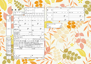 デザイン婚姻届__秋模様