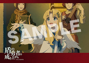盾の勇者の成り上がり 第23話09 2l