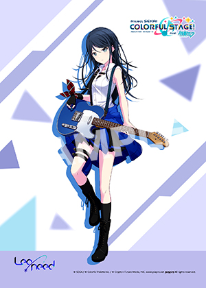 プロセカ 星乃 一歌 2