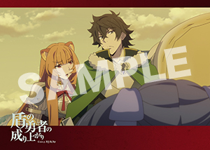 盾の勇者の成り上がり 第12話13 L