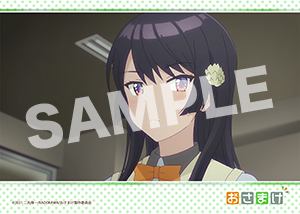 おさまけ 第2話03 2l