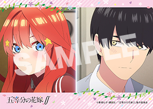 五等分の花嫁 41 2l