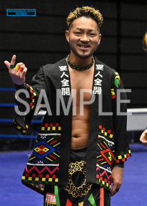 DRAGONGATE__DANGEROUS GATE 2024_23