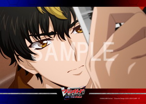 ヴァンガード Divinez__清蔵タイゾウ04 ヴァンガード Divinez__清蔵タイゾウ04