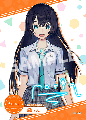 I Live 商品一覧 ローソンプリント エンタテイメントプリントサービス