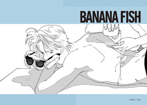 BANANA FISH __ビジュアルブロマイド 08
