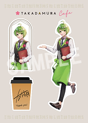 高田村 ブロマイド PUS ローソンプリント