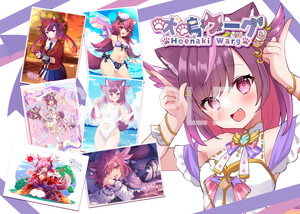 吠鳴ワーグ__ランダムブロマイドL