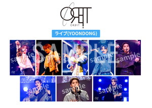 ORβIT__ライブYOONDONG