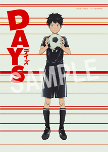 Days 柄本つくし 01