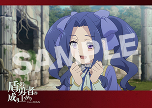 盾の勇者の成り上がり 第17話11 2l