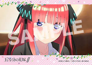 五等分の花嫁 44 2l