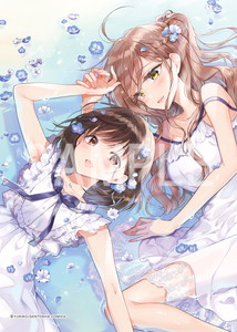コミック】ふたりべや（全10巻） | 雪子 |本 | 通販 | Amazon