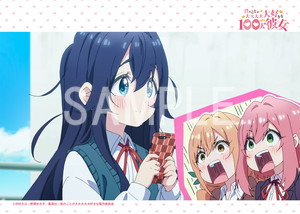商品一覧 -【ローソンプリント】エンタテイメントプリントサービス
