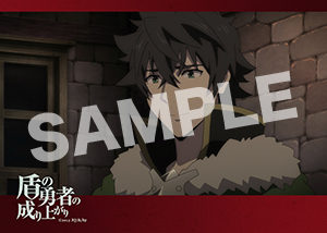 盾の勇者の成り上がり 第8話11 2l