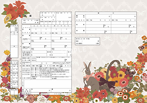 デザイン婚姻届__うさぎとなな