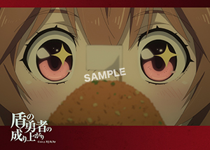 盾の勇者の成り上がり 第2話03 2l