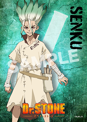 Dr Stone 商品一覧 ローソンプリント エンタテイメントプリントサービス