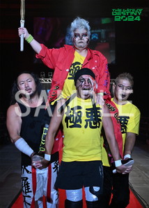 DRAGONGATE__THE GATE OF DESTINY 2024_08