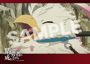 盾の勇者の成り上がり 第6話05 2l