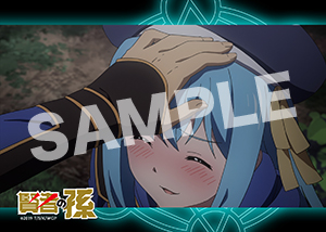 賢者の孫 第9話10 L